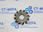 Фреза модульная М2.5 №4 (Р6М5) z=12