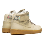 Кроссовки Jordan, AR4410-207