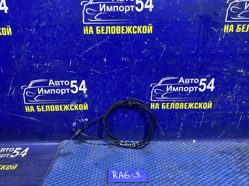 Трос капота Honda ODYSSEY 2001