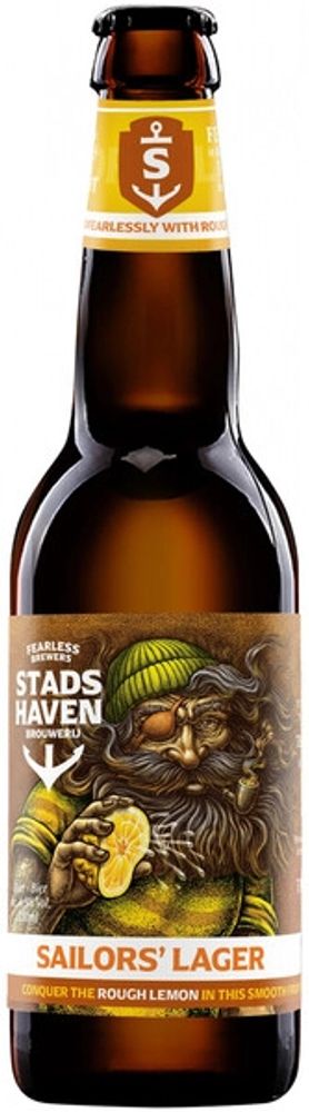 Пиво Стадсхевен Сэйлорс Лагер / Stadshaven Sailors&#39; Lager 0.33 - стекло