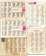 Набор из 5 переливных (стерео) Календариков . Мультфильмы СССР 1982, 1983, 1986, 1988 гг.