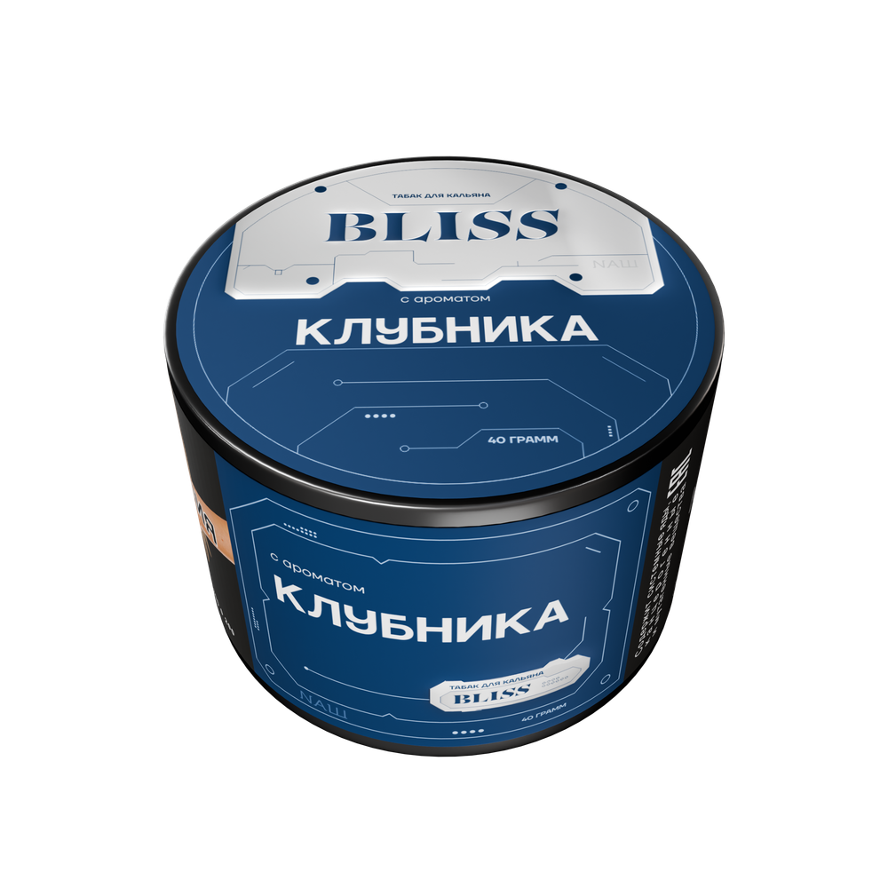 BLISS 40 КЛУБНИКА
