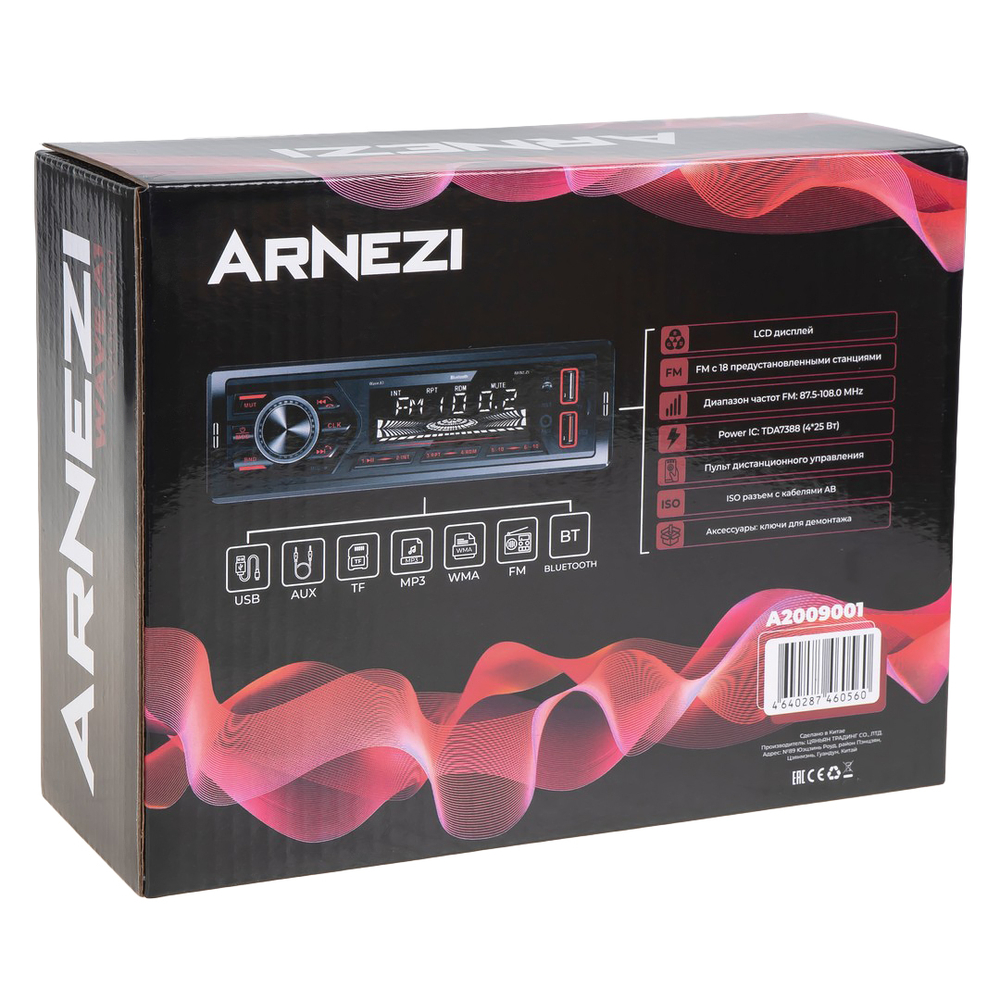 Автомагнитола ARNEZI Wave A1 4х25Вт (Bluetooth, FM, AUX, USB, TF) / A2009001