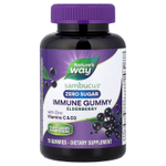 Nature's Way, Sambucus®, жевательная добавка для укрепления иммунитета с цинком, витаминами C и D3, бузиной, 70 жевательных таблеток