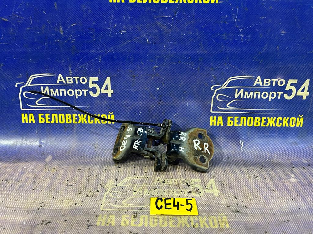 Петля двери задней правой Honda RAFAGA 1995