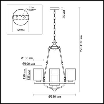 Подвесная люстра 4*Е27 6524/4 County LN23 219 античная латунь Riverly Lumion