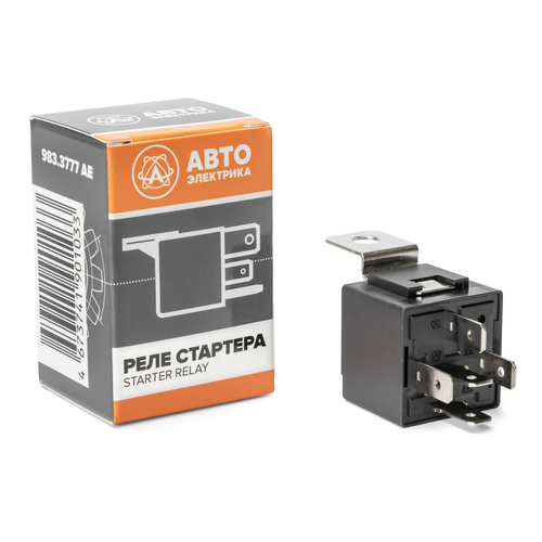 Реле стартера (5-и контактное), КамАЗ, МАЗ, РОСТСЕЛЬМАШ, ГОМСЕЛЬМАШ, АМКОДОР, 24 В, 20/10 А, переключающее, с кронштейном (карман под кронштейн) и помехоподавляющим резистором, (ан. 903.3747, 753.3777)