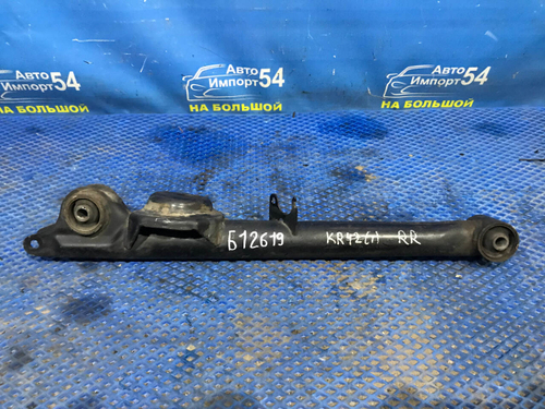 Рычаг задний правый TOYOTA TOWNACE NOAH 1996-2007