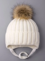 Шапка детская зимняя вязаная с помпоном