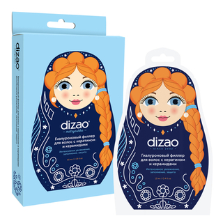 Филлер для волос Dizao с кератином и керамидами, увлажняющий, 5 шт