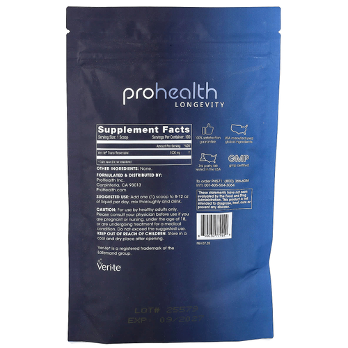 ProHealth Longevity, чистый транс-ресвератрол в порошке, 100 г (3,5 унции)