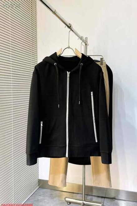 Кардиган Hermes