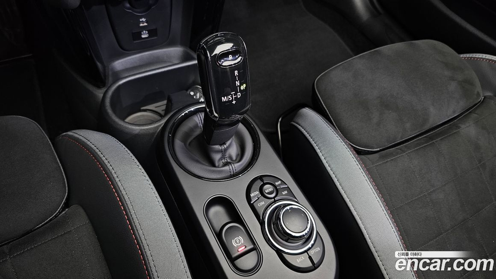 Mini Cooper S Convertible JCW (05.2023)