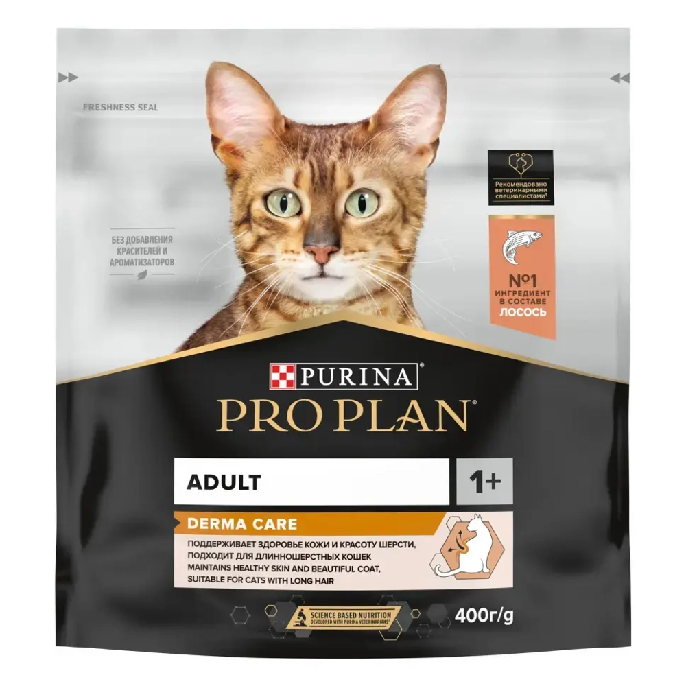 Pro plan cat adult derma care сухой корм для взрослых кошек для кожи и шерсти с лососем - 400 г