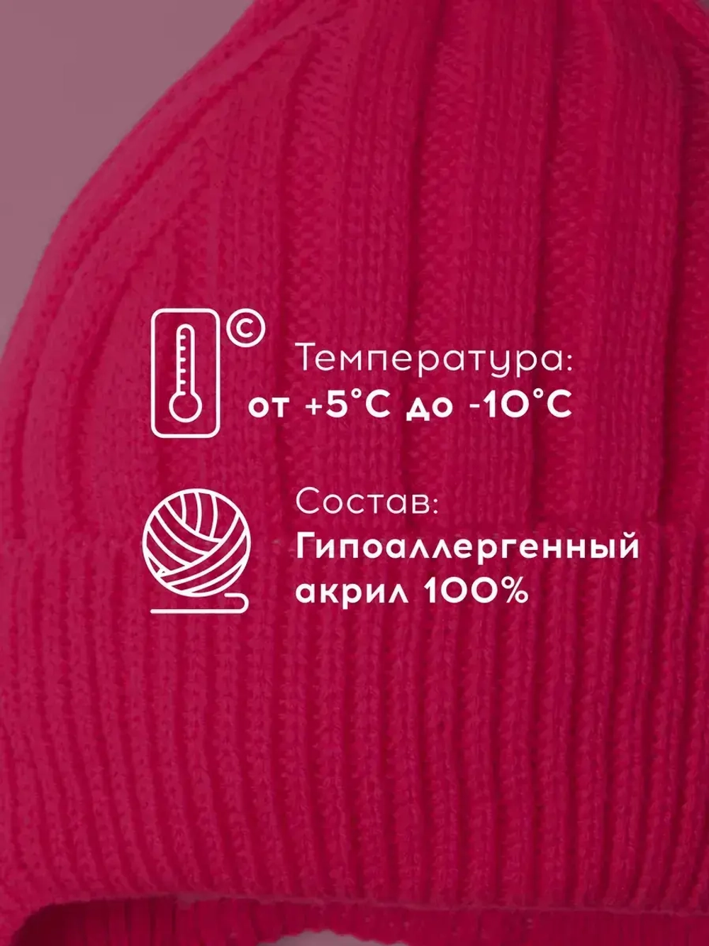 Шапка для девочки на завязках осенняя