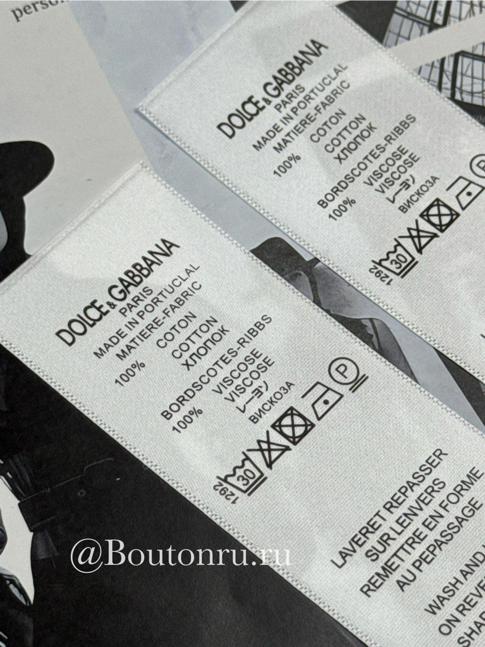 Составник ДГ 40х130 мм