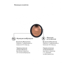 Черный клиторальный вакуум-волновой массажер Irresistible Invincible (Цвет: черный)