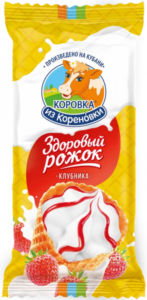 Мороженое Коровка из Кореновки, клубника, 120 гр