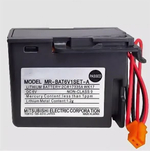 Элемент питания Mitsubishi MR-BAT6V1SET-A Red