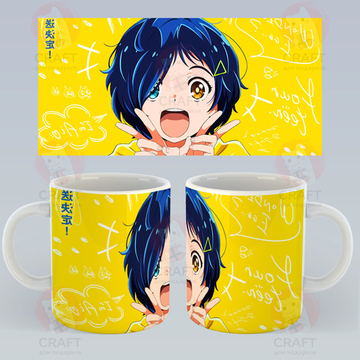 Кружка "Приоритет чудо-яйца - Ай Ото"