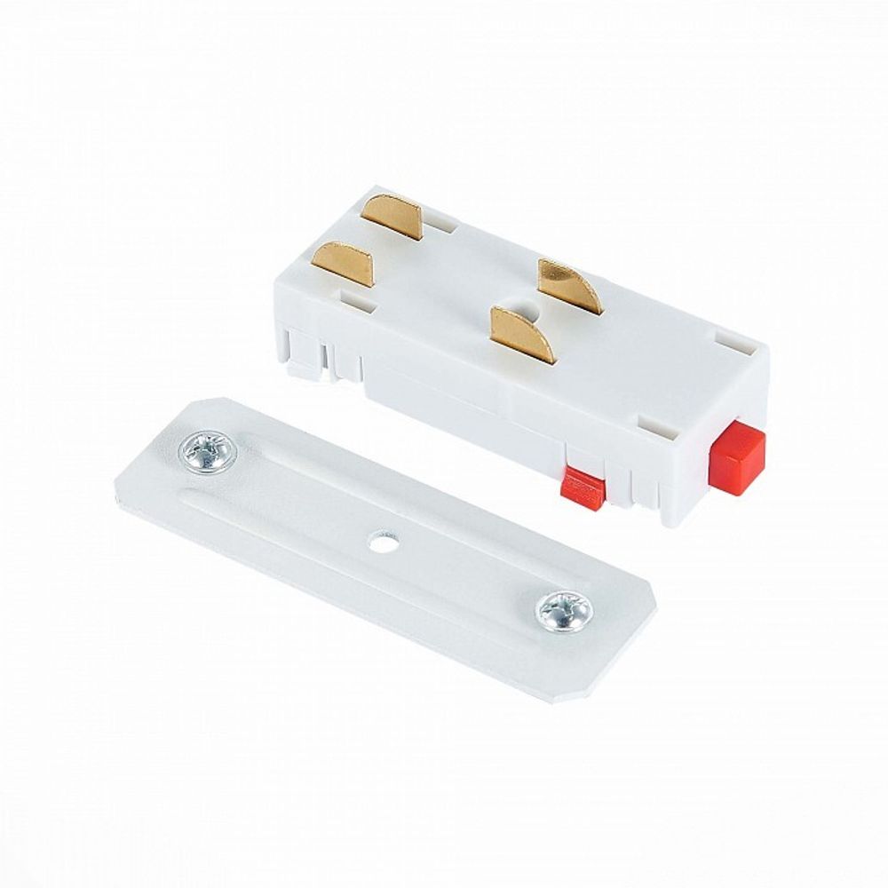 Соединитель линейный для треков ST-Luce SKYLINE 220 ST015.522.10H