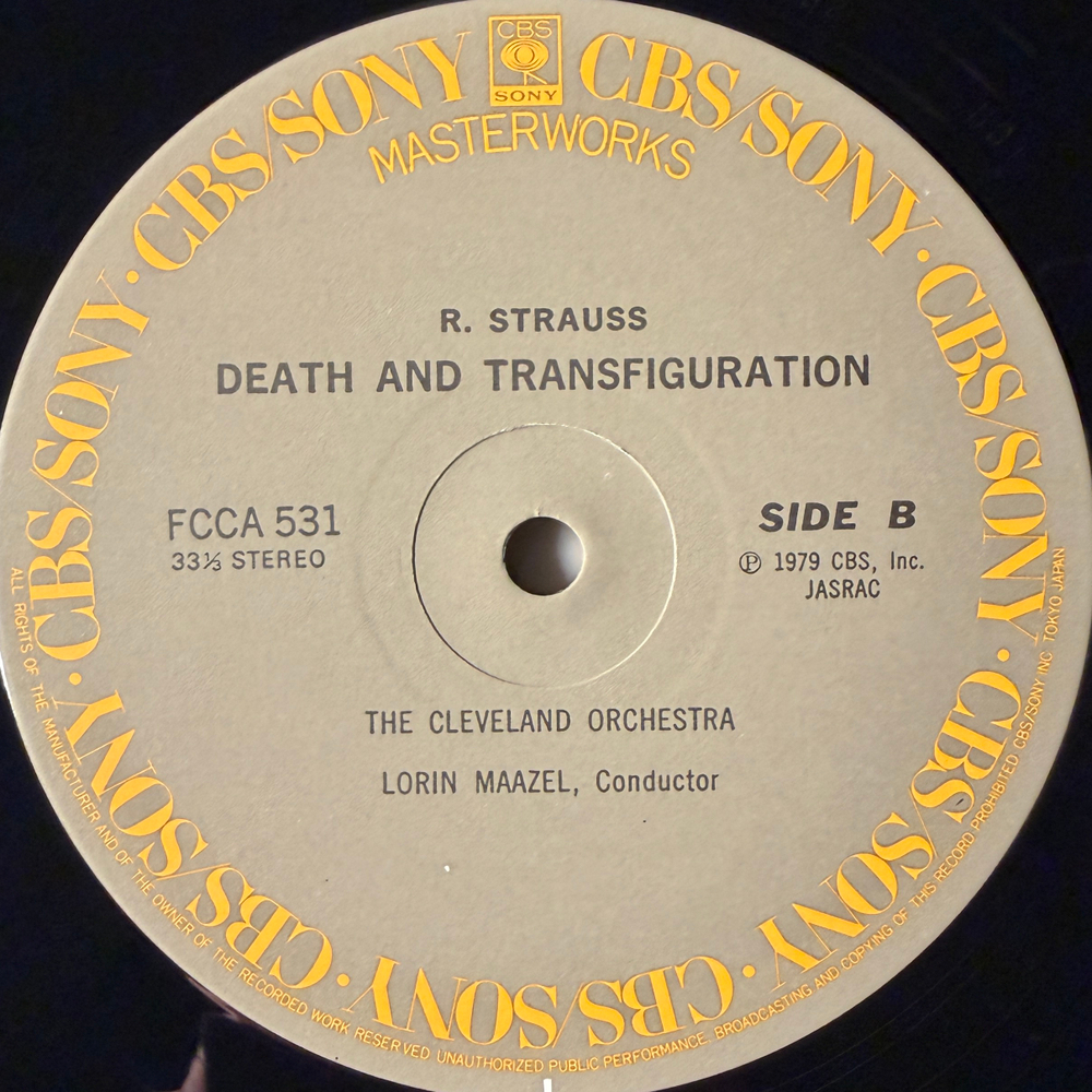 Штраус - Дон Жуан, Смерть и просветление, Весёлые проделки Тиля Уленшпигеля (Япония)