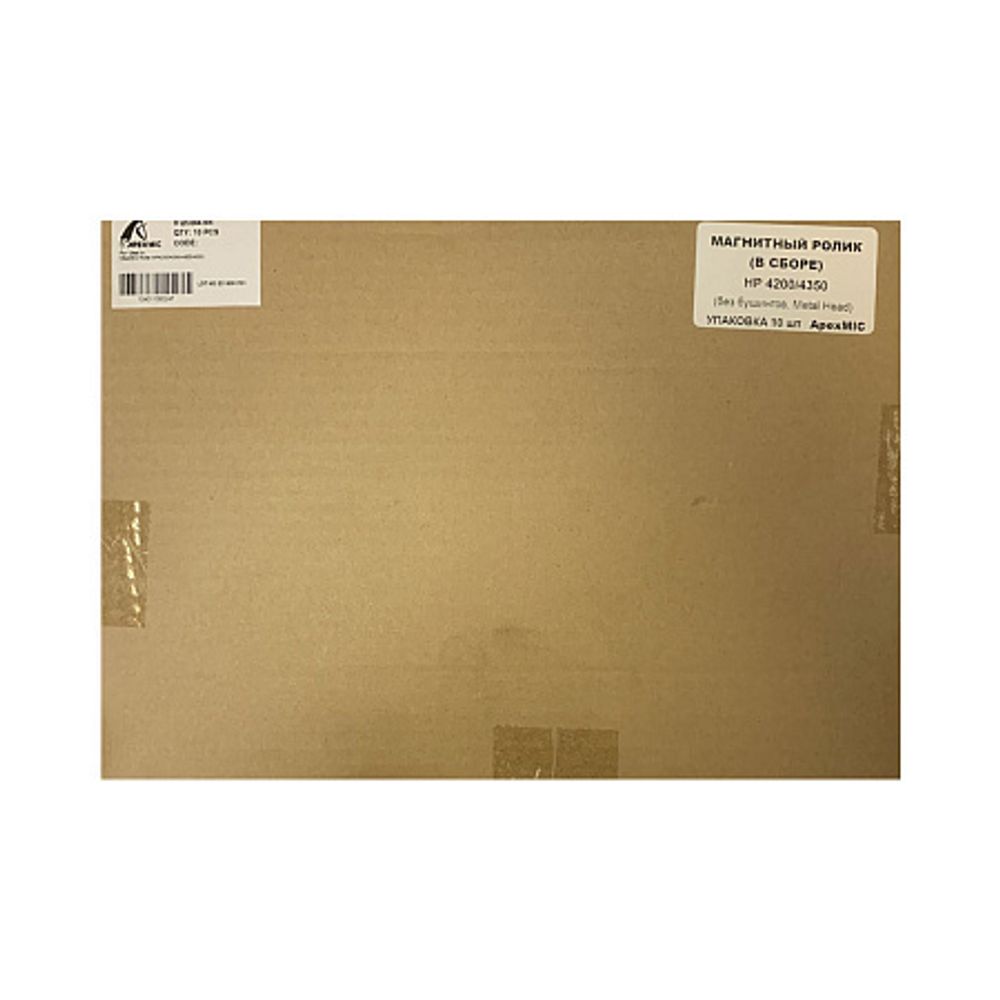 Магнитный ролик (в сборе) HP 4200/4250 ApexMIC Metal Head