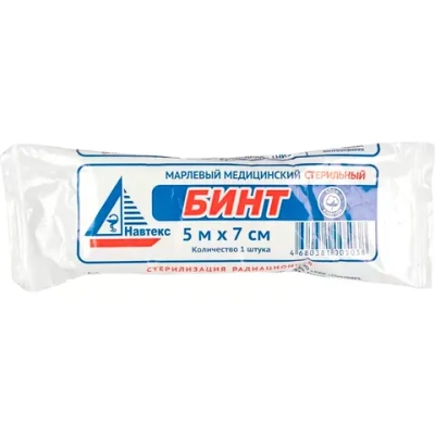 Бинт медицинский стерильный Навтекс 36 г/м 7 см 5 м 600 шт