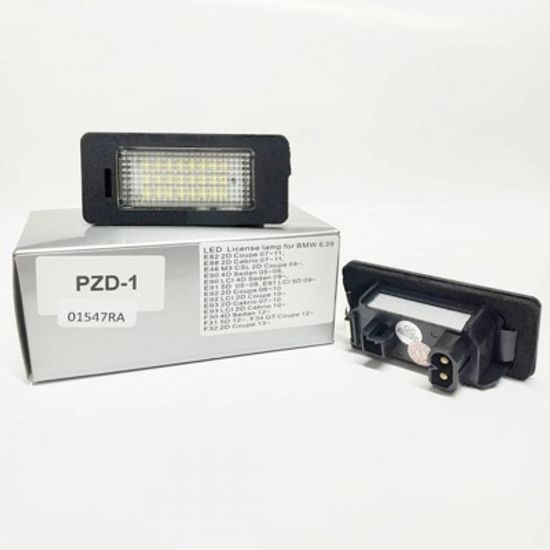 Плафон подсветки номера BMW E39 E60/61 E70/71 E82 E88 E90/92/93