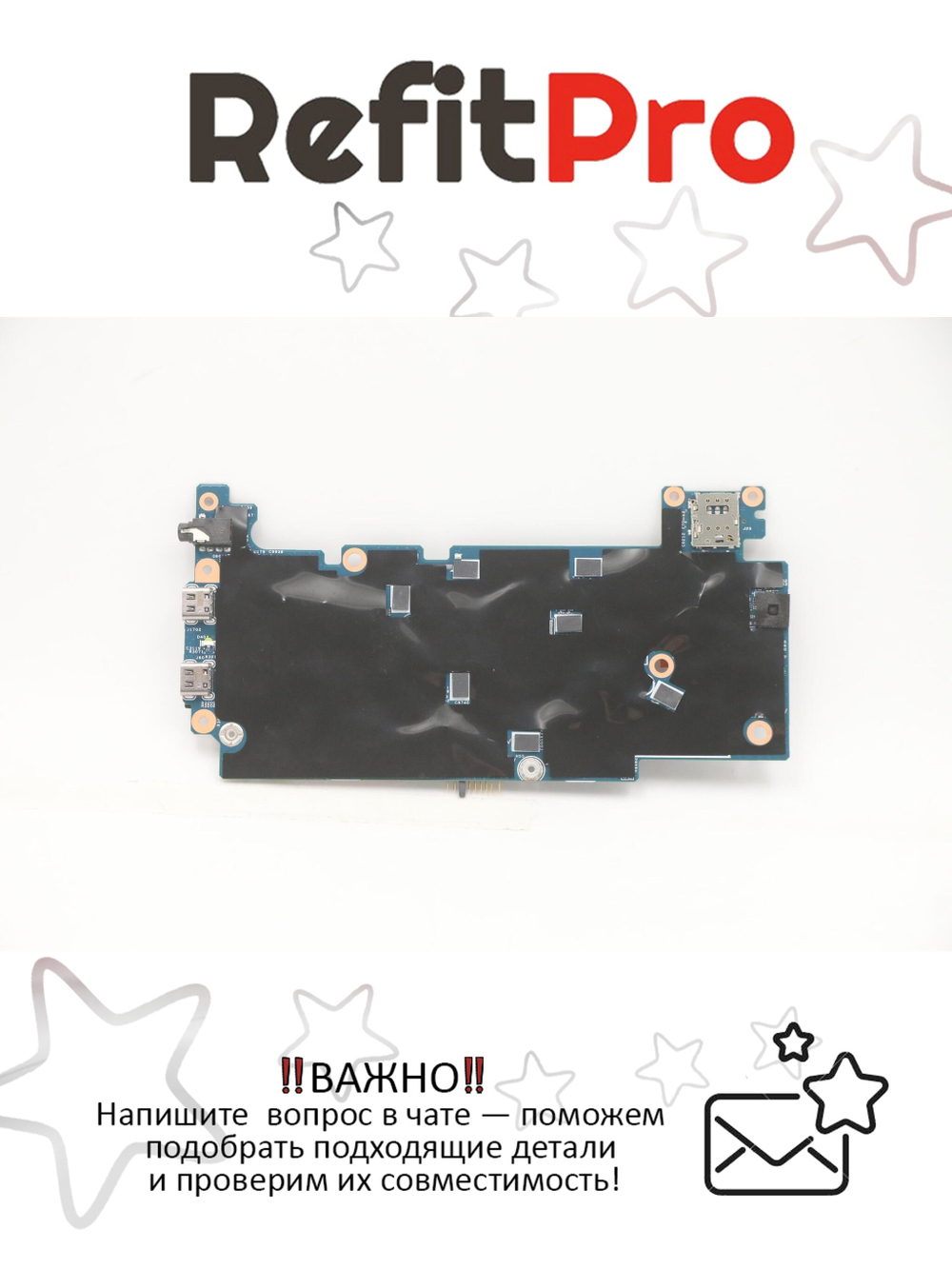 Материнская плата для ноутбука Lenovo X1 Nano Gen 1 ThinkPad WINi5-1130G716GyTPM2yAB (5B21B33929), оригинал