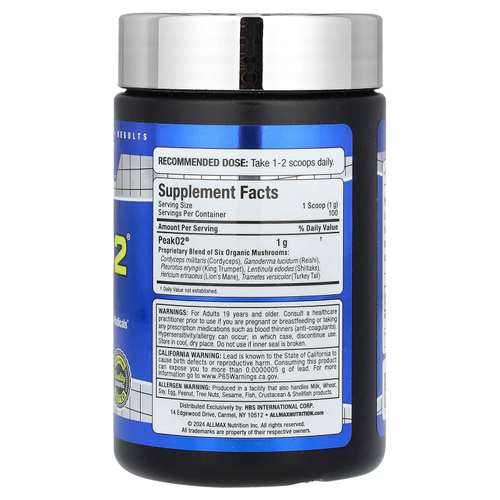 ALLMAX, Essentials, Peak02, 100 г (3,53 унции)