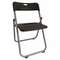 Стул складной BRABIX Golf Lite CF-017 чёрный
