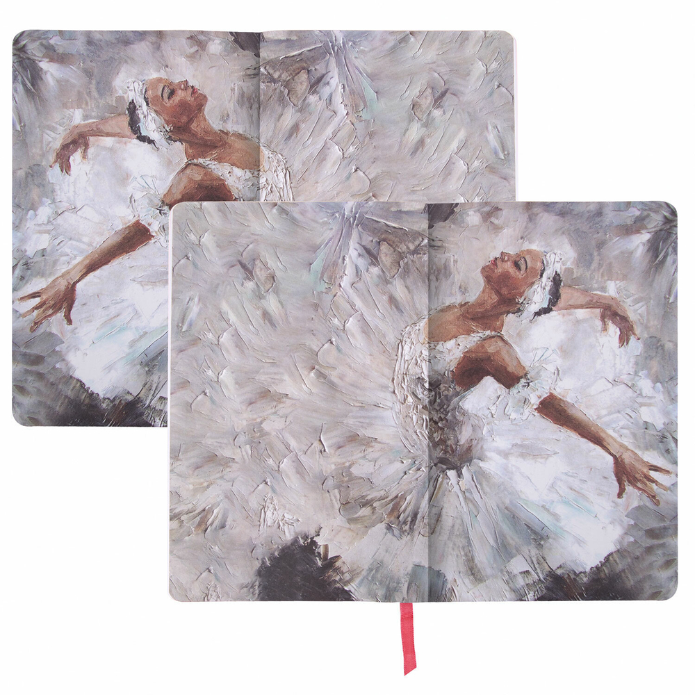 Ежедневник недатированный А5 (138х213 мм) BRAUBERG VISTA под кожу гибкий 136 л. "Ballet" (2 штуки в упаковке)