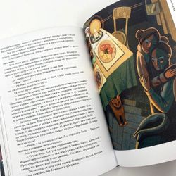 Последний Кот в сапогах