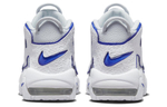 Кроссовки Nike Air More Uptempo Air