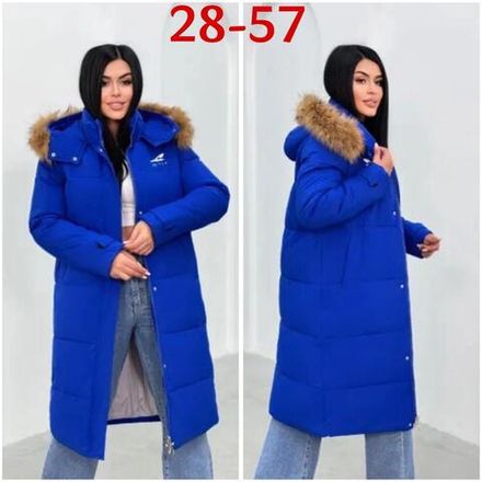 Куртка 6824087 Fabrika