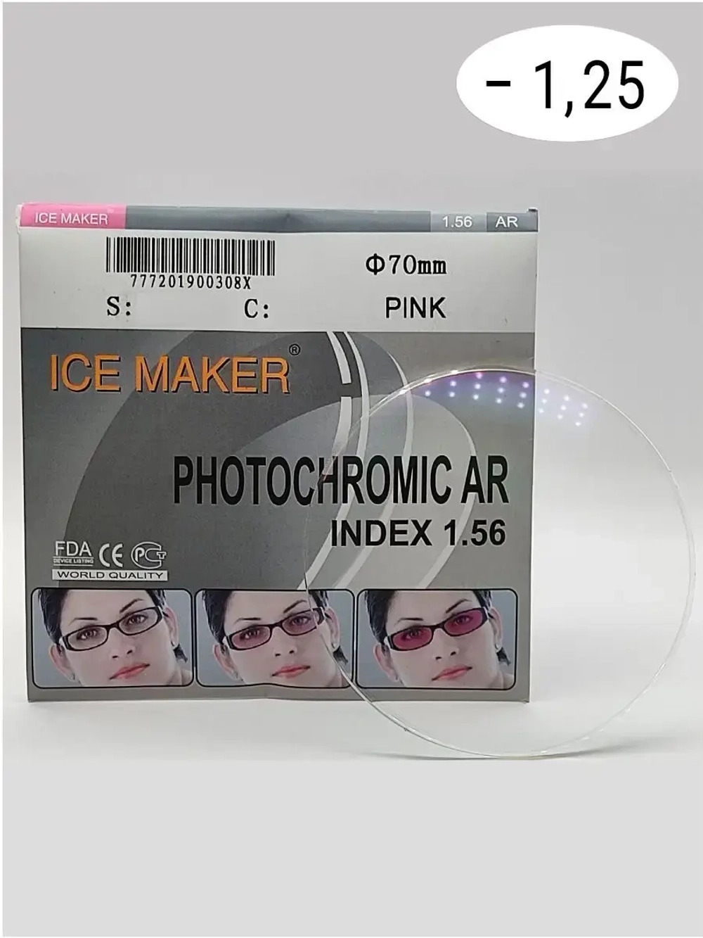 Линза для очков стигматич. 1шт  ICE MAKER -1.25 d 70 ind 1.5