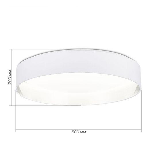 SLE300552-01 Светильник потолочный Белый/Белый, Серебристый LED 1*50W 3000K/4000K/5000K BRESCIA