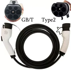 Зарядный кабель Simple Energy T2/GP/T, 7кВт 32А (SE-CA-T2/GP/T-7-32-5)