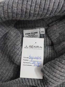 Джемпер Finn Flare с коротким рукавом 42 размер