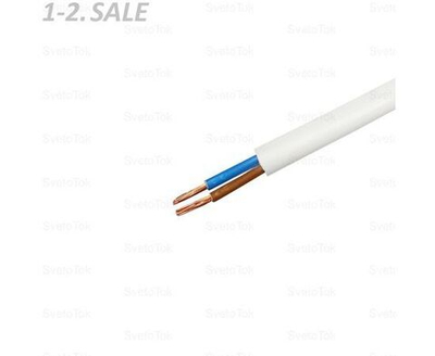 (100 м.) ПУГНП/ПБВВГ 2х2,5 (N) кабель ГОСТ. Провод бытовой