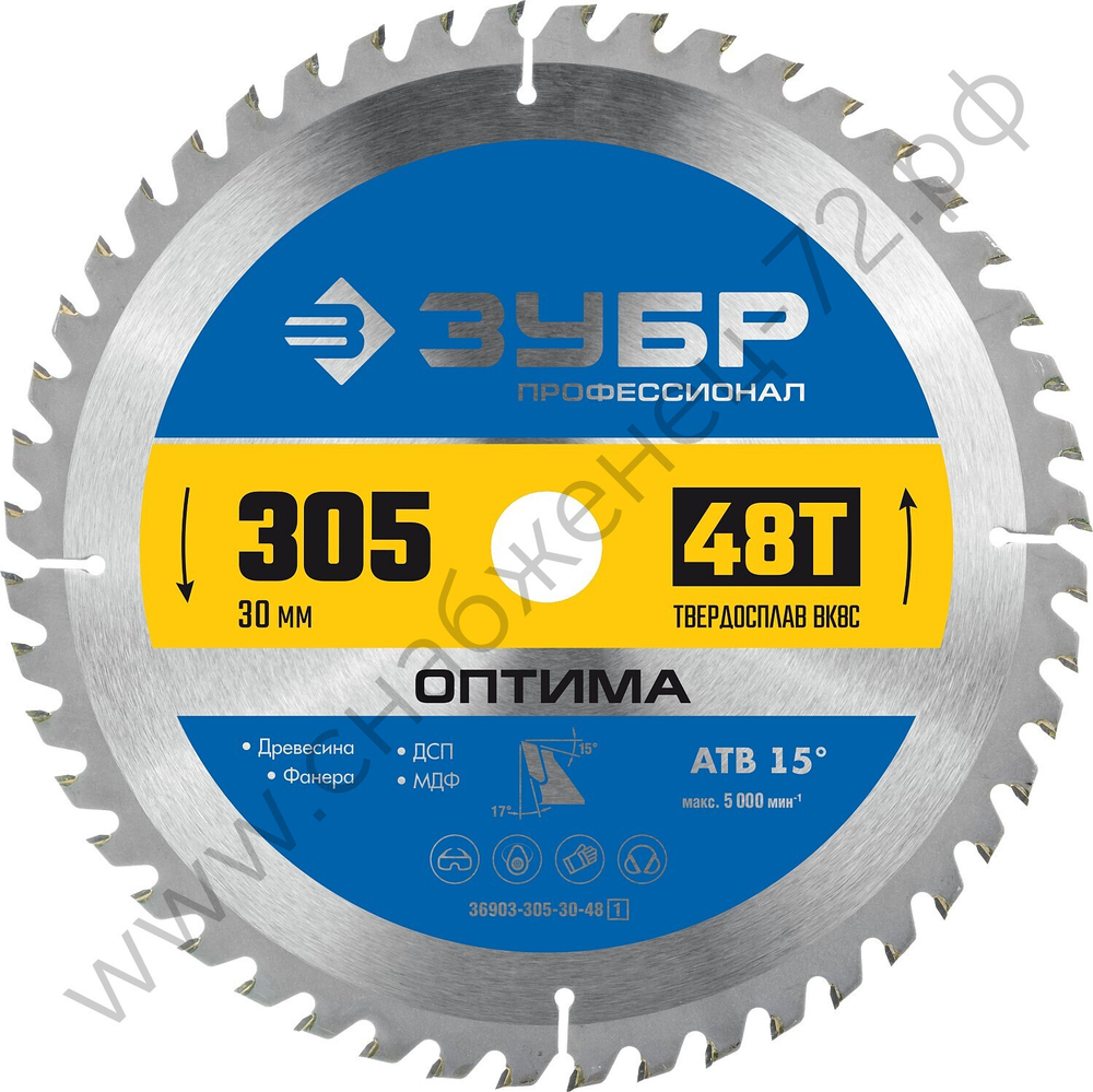 ЗУБР Оптима 305 x 30мм 48Т, диск пильный по дереву