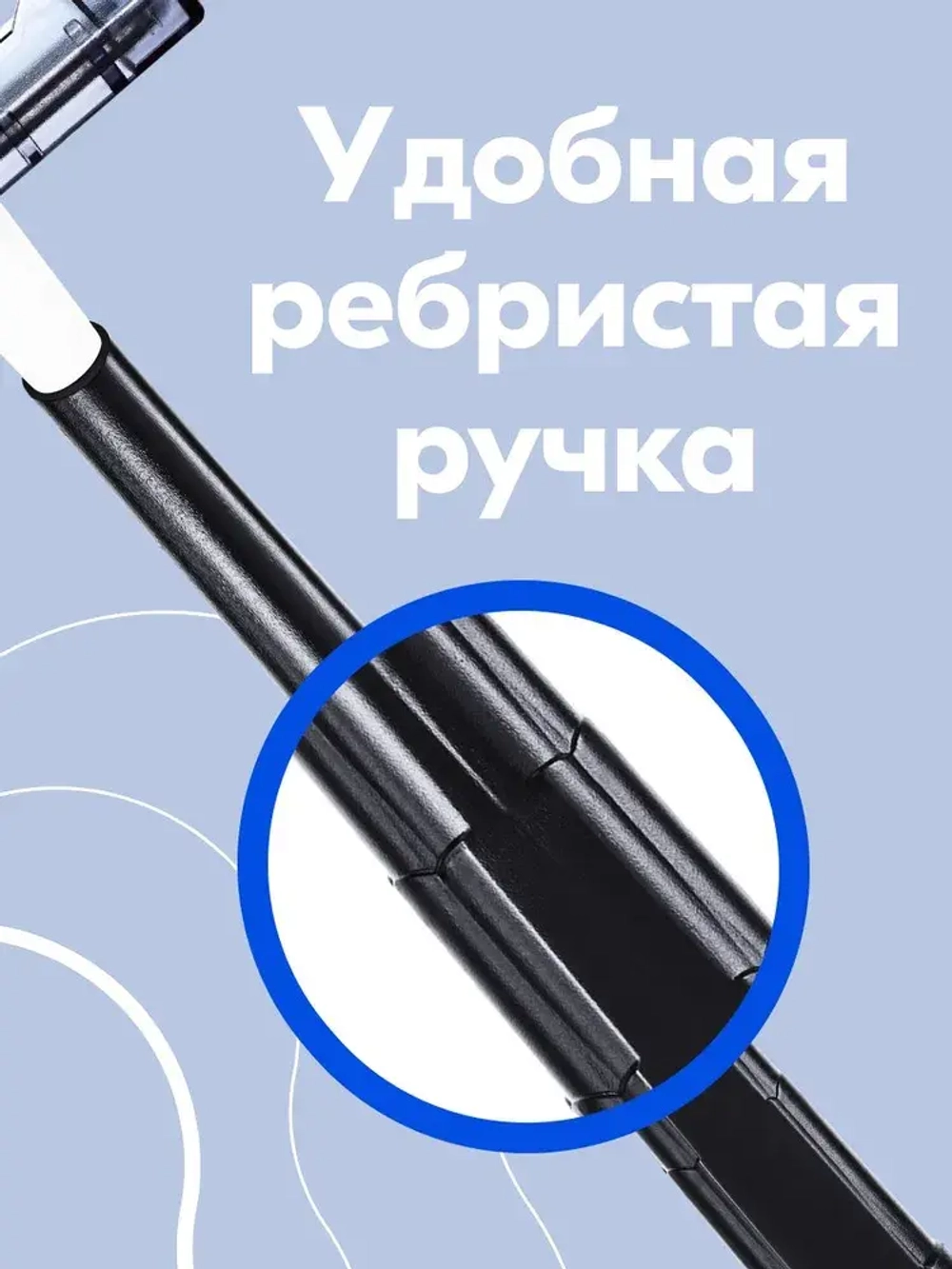 Станок для бритья одноразовый "BiC METAL" (черный) 10шт