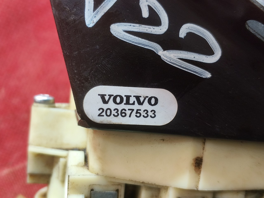 Кран ручного тормоза