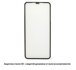 Защитное стекло iPhone с сеточкой динамика XR/11 (черный)  тех.упаковка