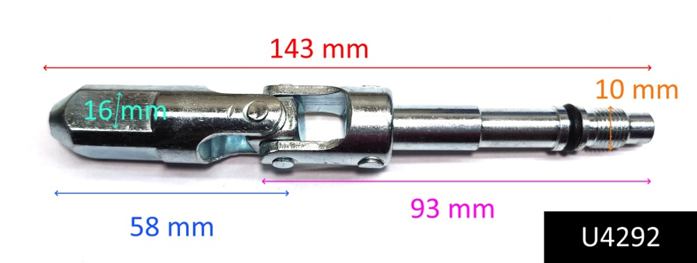 HM5602SPT Кардан