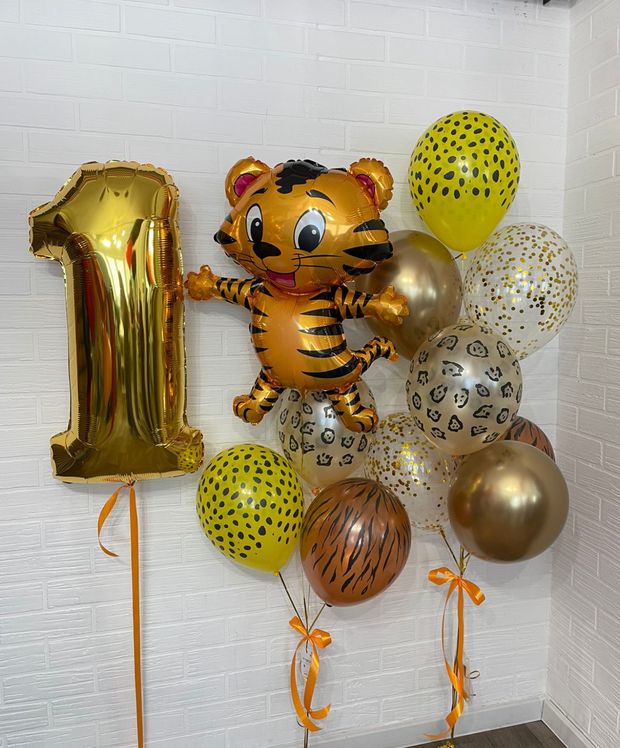 "Пятна и полоски" (набор из 12 шаров. Тигр) №8533