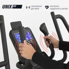 Эллиптический тренажер UNIX Fit E-1100 (LED) PRO