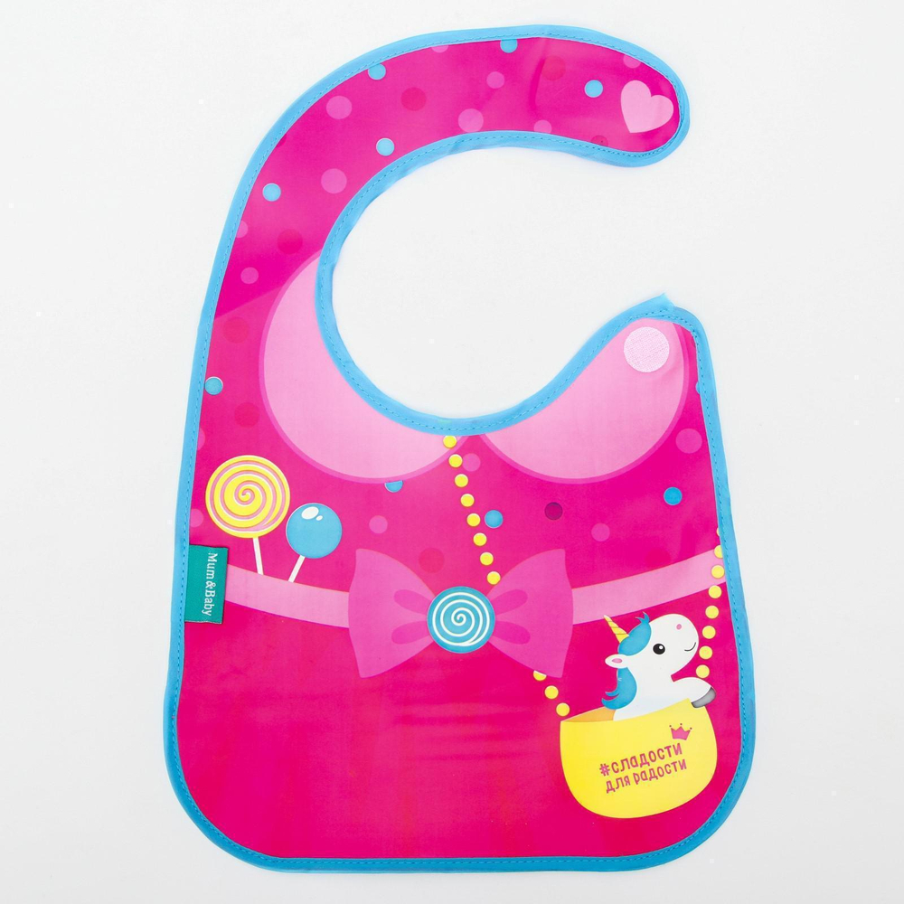 4645583 Нагрудник "Зайка Полли" непромокаемый на липучках