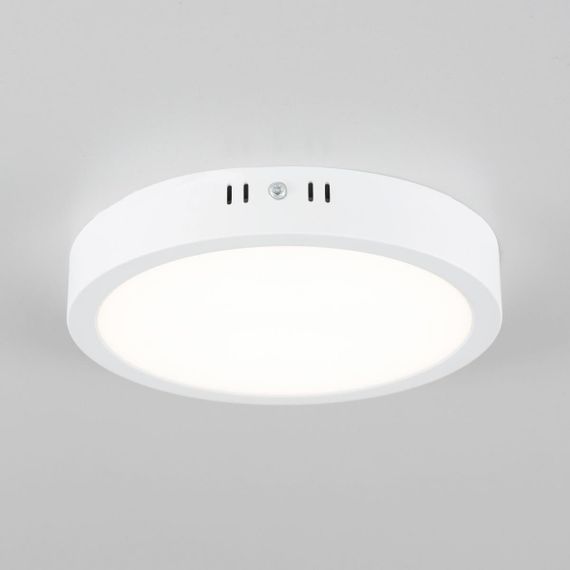 Накладной светодиодный светильник Citilux Галс CL5522N